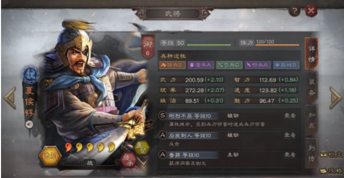附件1639553299.png