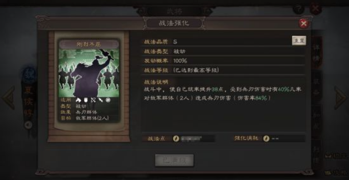 附件1639553301.png