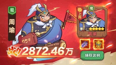 <b>守护之境礼包码2024最新版本 兑换码怎么领取 </b>
