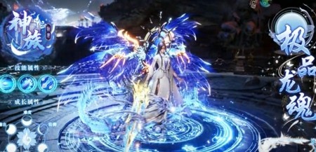 青云诀之伏魔破解版无限内购下载-最新折扣版下载 