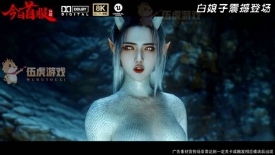 阴阳先生兑换码十五个—全部礼包码是多少 