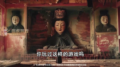 阴阳先生炼蛊配方一览 炼蛊材料要什么 