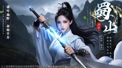 异界深渊大灵王破解版下载—无限魂玉版下载 
