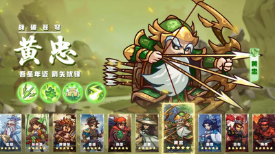 三国我最牛兑换码最新—真实礼包码大全 
