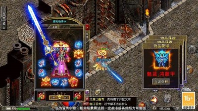 万魂觉醒怎么赚钱 赚钱方法一览 