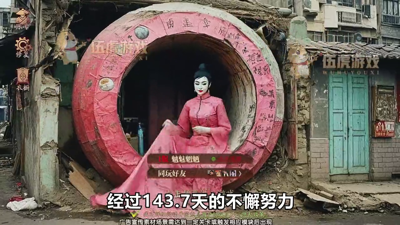 神都暗影职业推荐 最强职业是哪个 