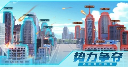 天降横财VIP价格表 满级VIP充值金额 