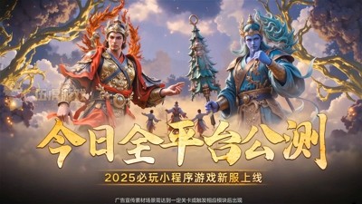 神都暗影炼蛊配方大全 炼蛊配方分享 