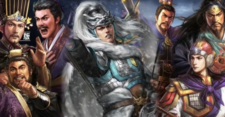 三国志战略版s19赛季最强阵容 s19顶级搭配 