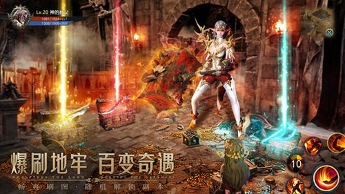 奇迹世界起源新区开服时间表 2025新区时间一览 