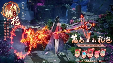 阴阳双剑最强天神排名 天神搭配技巧 