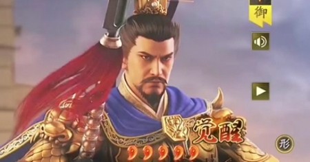 三国志战略版曹操最佳搭配-2025曹操t0阵容 