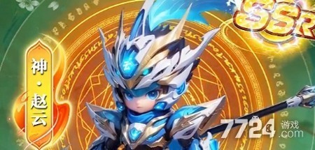 真战三国武将搭配思路 后期最强阵容 