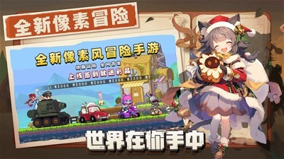阿来丁历险记兑换码合集—礼包码无过期2025 