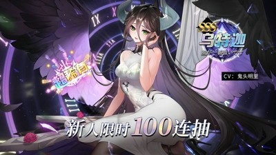 爱琳诗篇破解版游戏无限内购破解版—2025无限内购版免费下载 