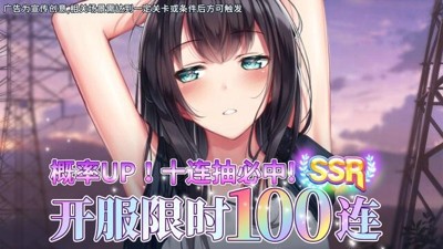爱琳诗篇怎么充值划算 充值选择建议 