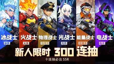 向僵尸开炮破解版无限子弹—向僵尸开炮破解版下载 