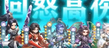 仙逆H50.1折手游下载-折扣版本下载 
