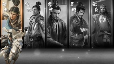 三国谋定天下s1t0阵容 s1赛季顶尖推图队伍推荐 