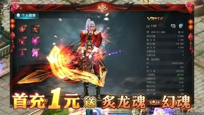 魔狱高爆版邀请码合集—最新可用邀请码汇总 