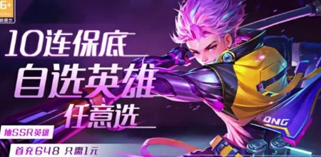 城堡战争2025礼包码全新分享 最新礼包码合集 