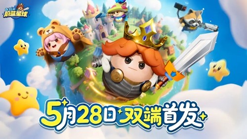 永远的蔚蓝星球破解版修改器无限钻石—无限资源版下载 