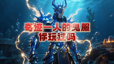 木瓜奇迹2025能赚钱吗 怎么赚钱方法 