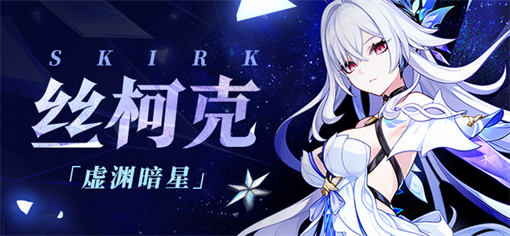原神5.7版本时间 5.7版本什么时候更新 