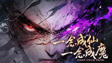 斗剑仙最强铭文搭配 铭文搭配建议 