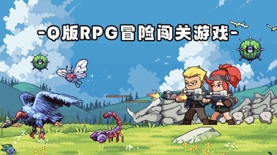 向僵尸开炮技能合成表 最新技能合成一览 