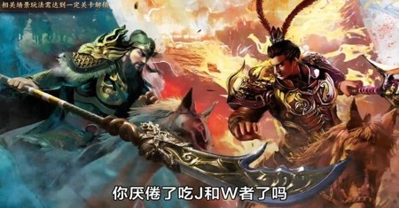 正统霸业兑换码最新 永不过期礼包码合集 
