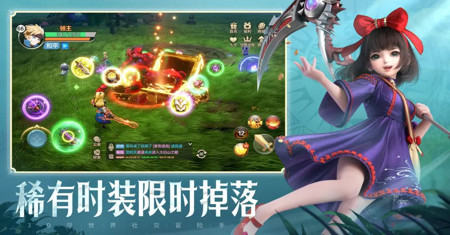晴空幻想宠物升星攻略 升星材料清单 