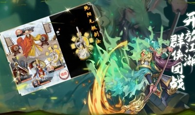 剑侠传奇如何快速获得金条 金条获取方法一览 