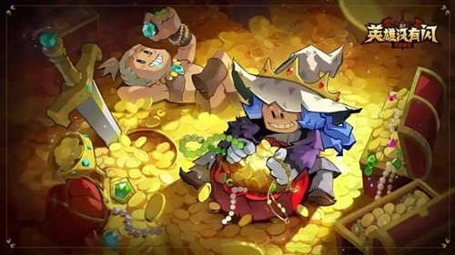 英雄没有闪最强技能组合 符文技能搭配 