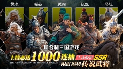 修仙道最强阵容组合 平民玩家阵容选择推荐 