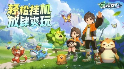曙光重临最强阵容搭配 版本T0阵容组合一览 