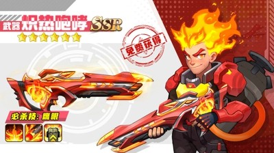 向僵尸开炮小程序账号怎么转到手游 小程序和app互通吗 