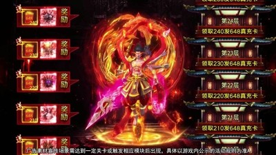 古云传奇怎么赚钱 赚钱思路一览 