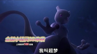 宝可梦朱紫最强阵容组合 阵容强度排行榜最新 