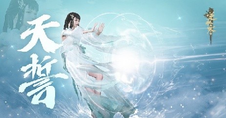 逆水寒0氪玩得动吗 0氪能玩吗 