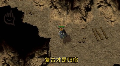 独步天龙礼包码大全—微信小程序兑换码领取 