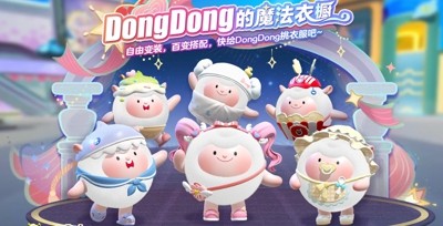 蛋仔派对兑换码7月最新2025—礼包码永久有效合集 