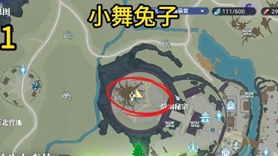 斗罗大陆猎魂世界小舞魂师回忆位置—小舞魂师篇章攻略 
