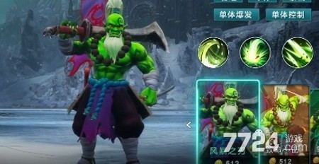 魔兽自走棋最强英雄排名 英雄培养哪个好 