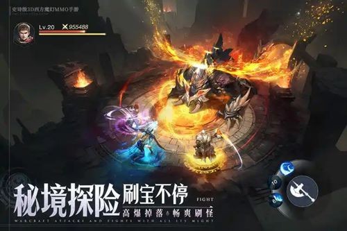 神火大陆兑换码2025最新—十六个礼包码永不过期 