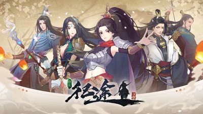 绿色征途第二套技能怎么洗练 技能洗练攻略 