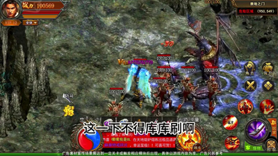 神之六面礼包码全部—通用兑换码免费领取 
