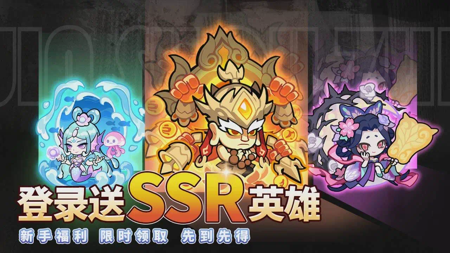 妖怪金手指兑换码亲测有效 兑换码免费领取 