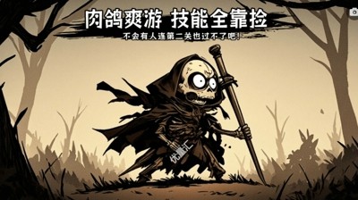 向僵尸开炮无限钻石内购版手游—无限金币无限钻石破解版下载 