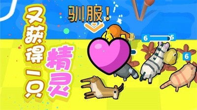 精灵大作战破解版无限金币—精灵大作战破解版下载 
